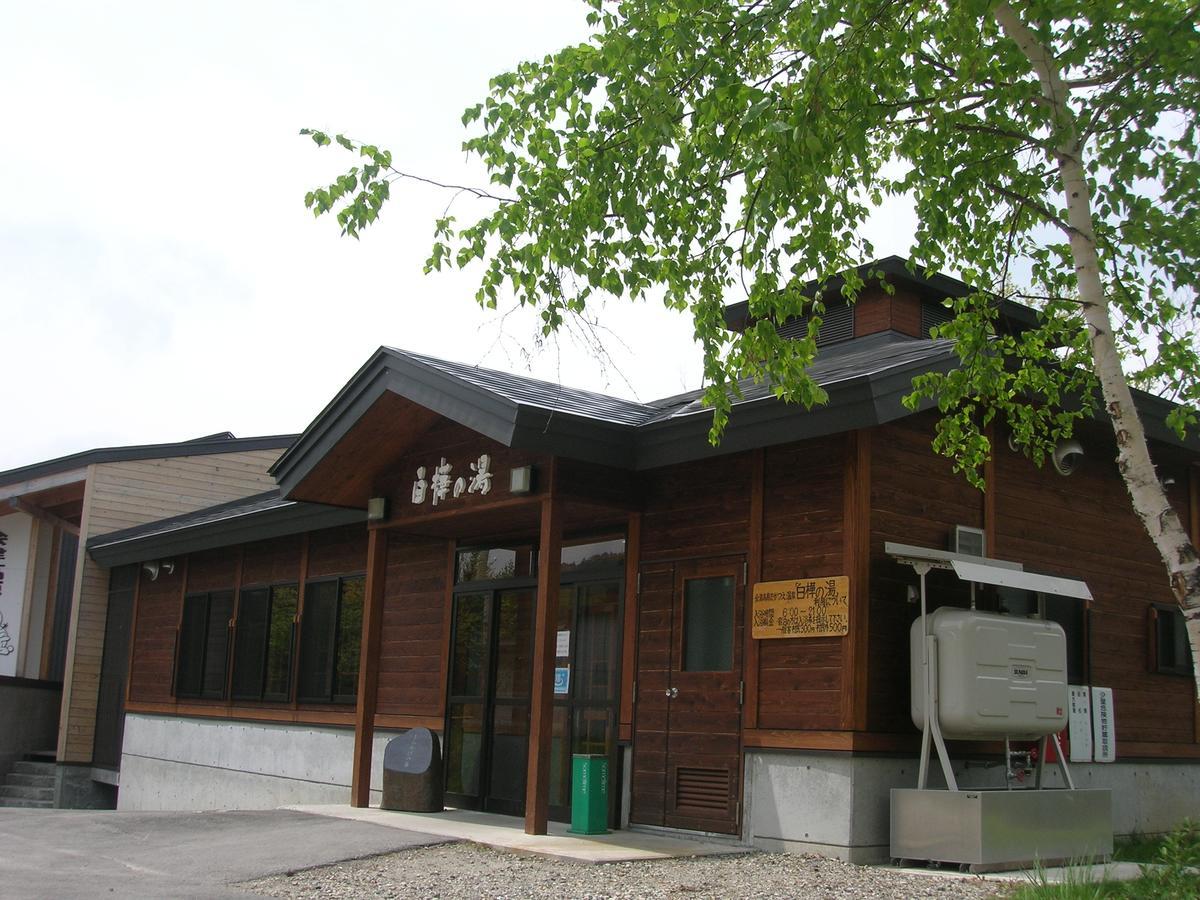 Aizu Astraea Hotel Minamiaizu Екстер'єр фото